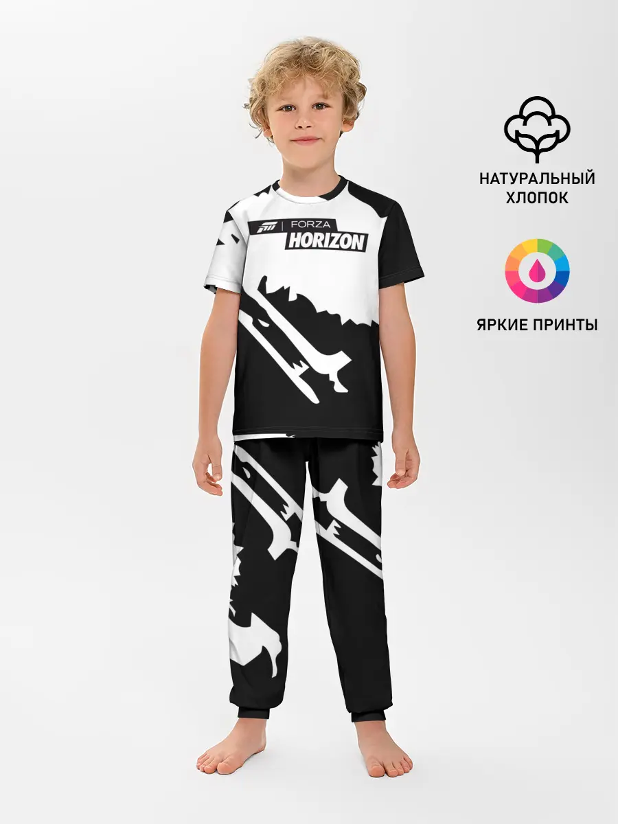 Детская пижама с брюками / Forza Horizon