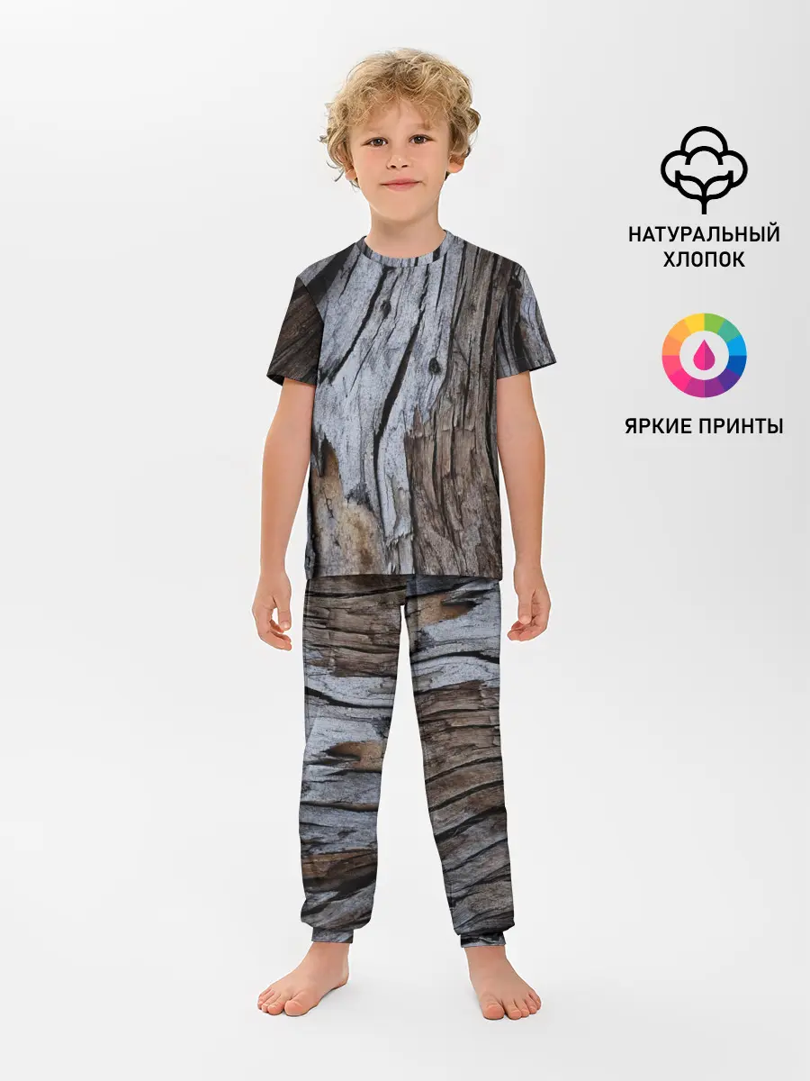 Детская пижама с брюками / Древесная кора