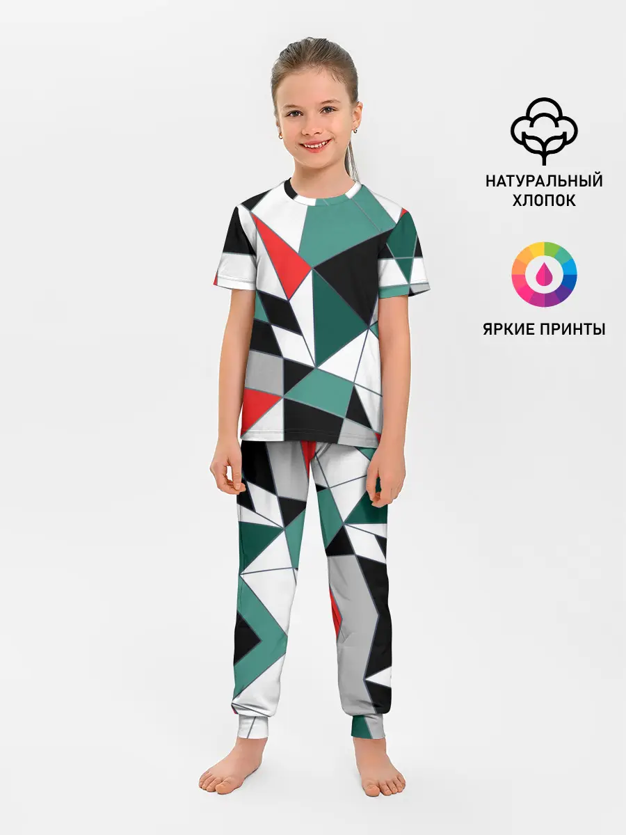 Детская пижама с брюками / Абстрактный геометрический