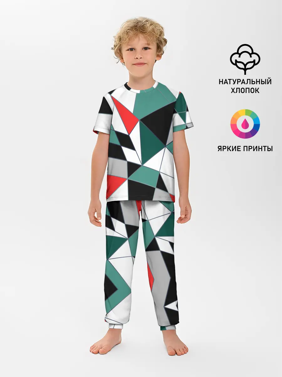 Детская пижама с брюками / Абстрактный геометрический