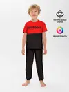 Детская пижама с брюками / JUST DO IT