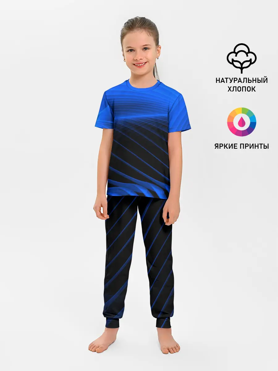 Детская пижама с брюками / Неоновые лучи