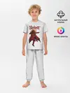 Детская пижама с брюками / SLIPKNOT | СЛИПКНОТ