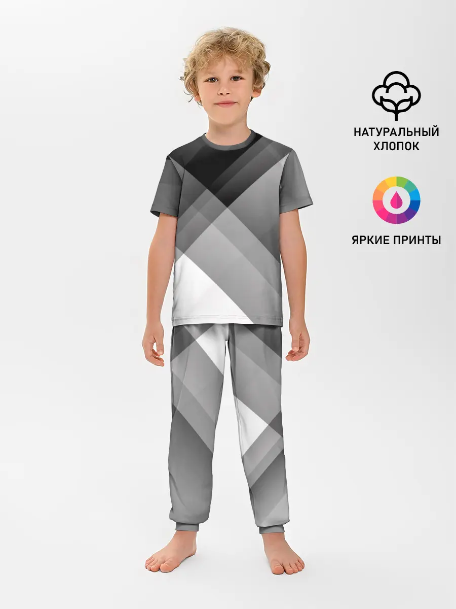 Детская пижама с брюками / Геометрия