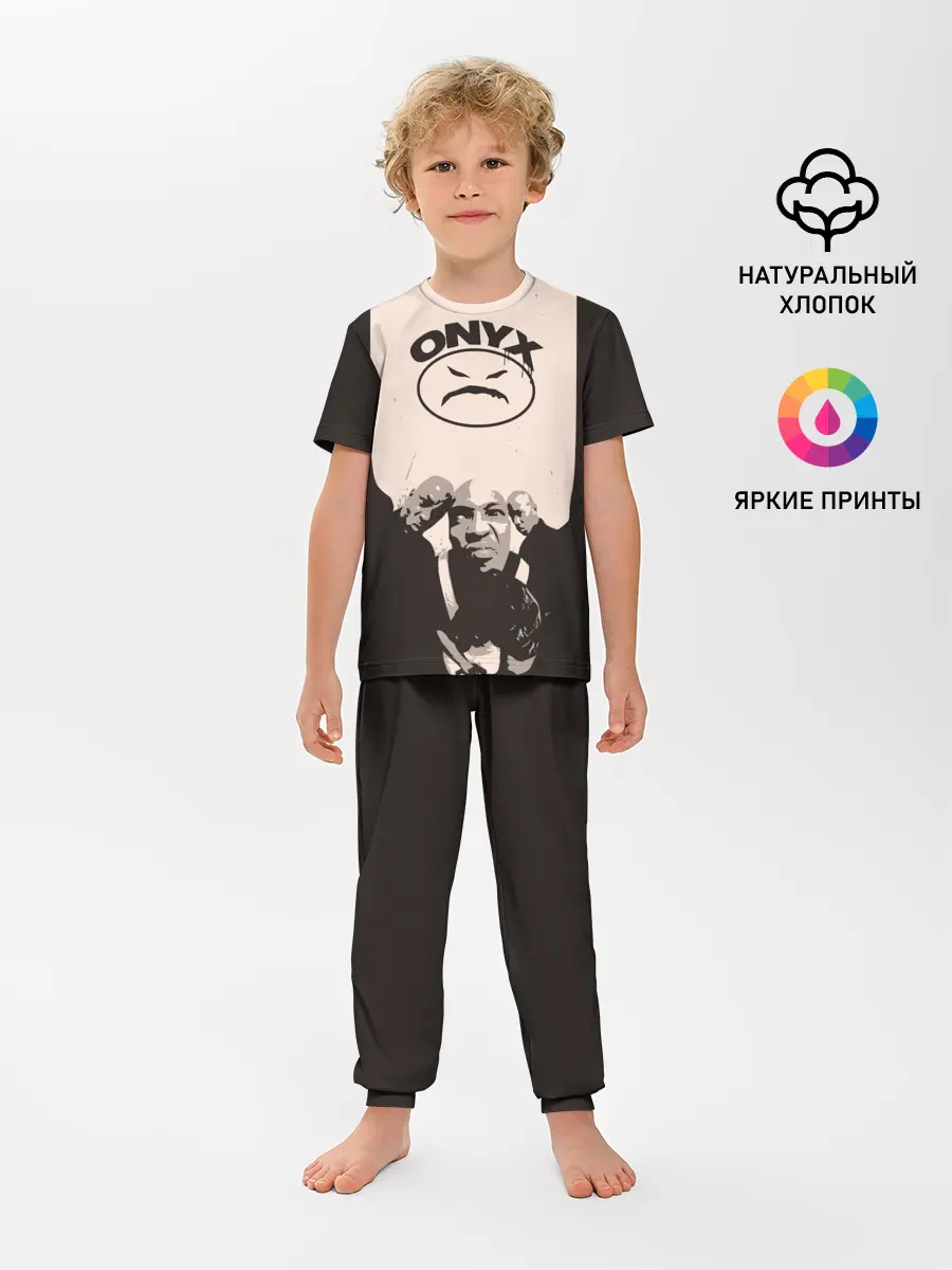 Детская пижама с брюками / Onyx