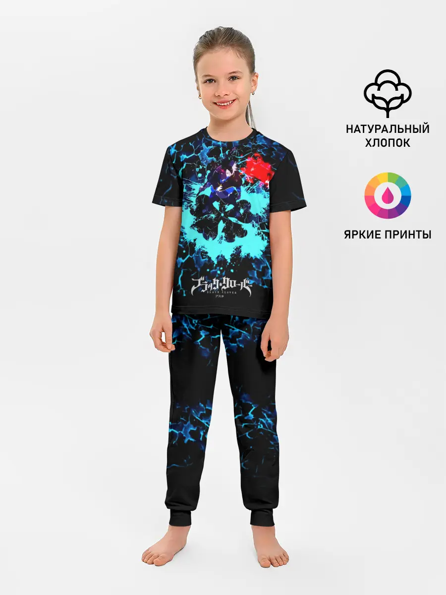 Детская пижама с брюками / Аста - Чёрный Клевер