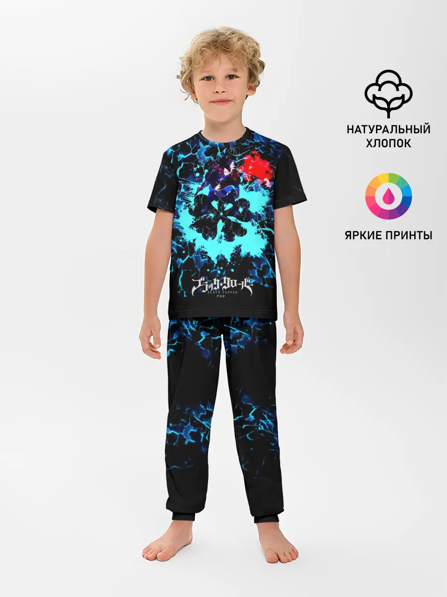 Детская пижама с брюками / Аста - Чёрный Клевер