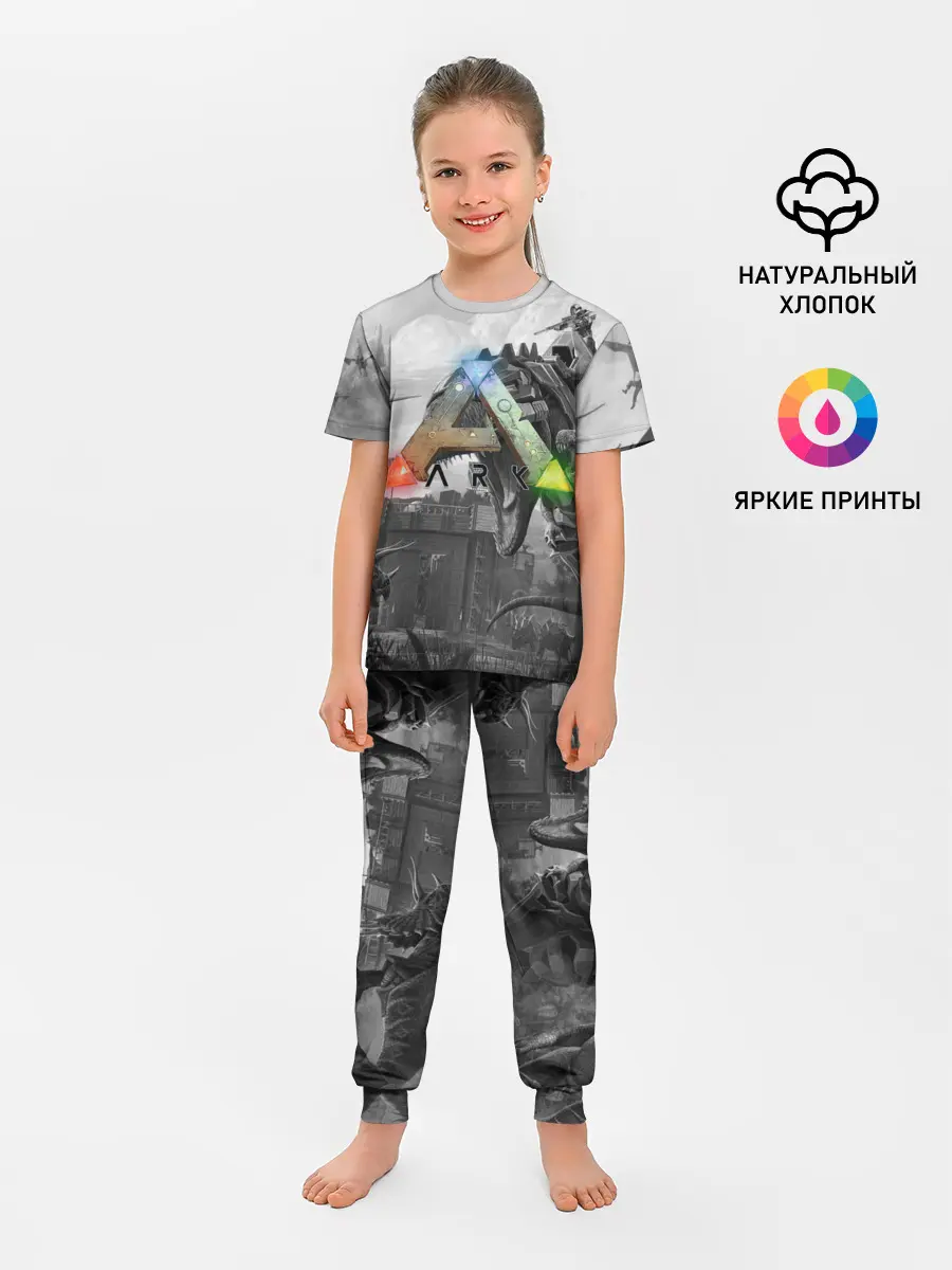 Детская пижама с брюками / Ark Survival Evolved