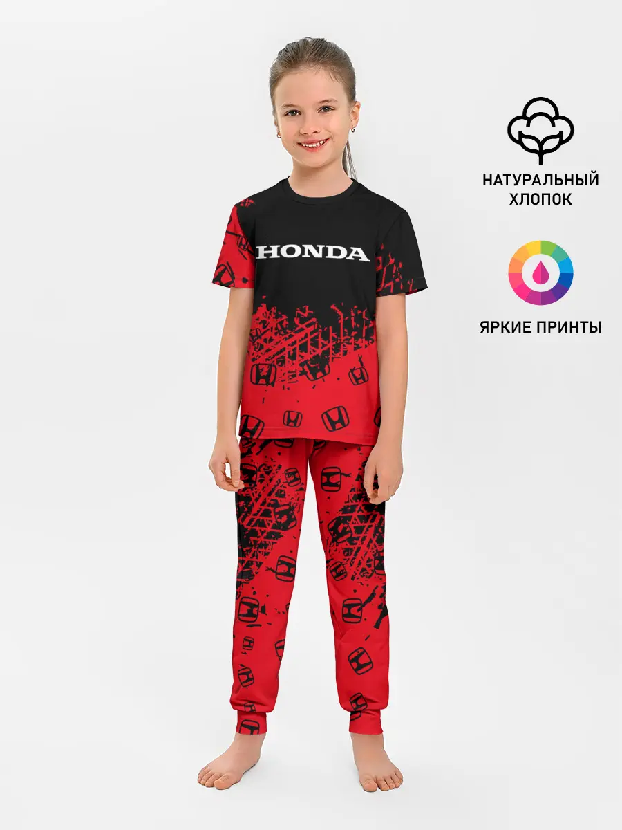 Детская пижама с брюками / HONDA / ХОНДА