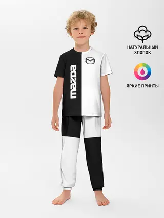 Детская пижама с брюками / Mazda