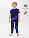 Детская пижама с брюками / СИНИЕ МОЛНИИ