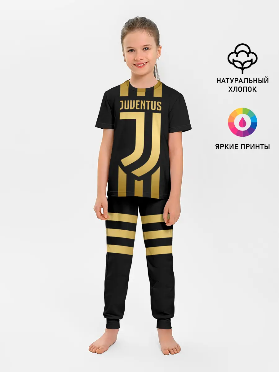 Детская пижама с брюками / JUVENTUS