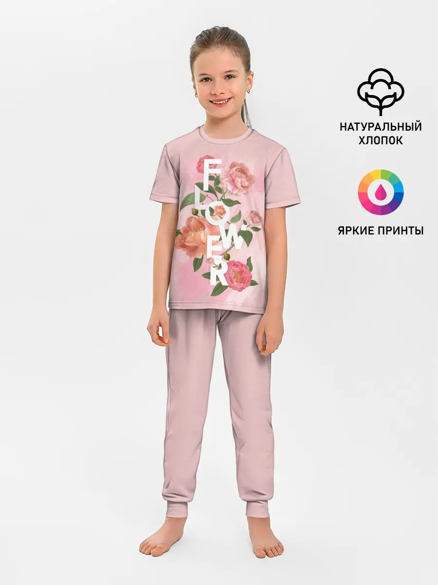 Детская пижама с брюками / Flower