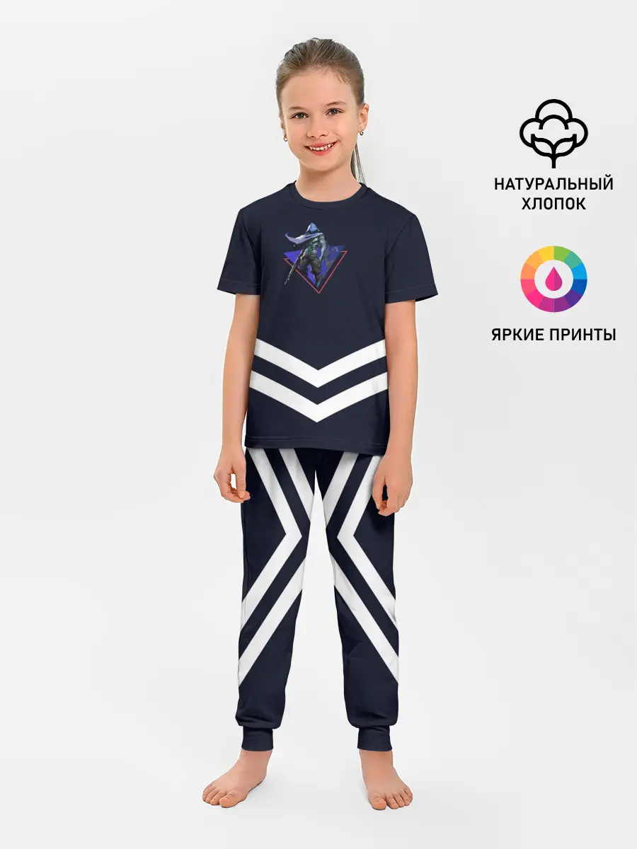 Детская пижама с брюками / Valorant