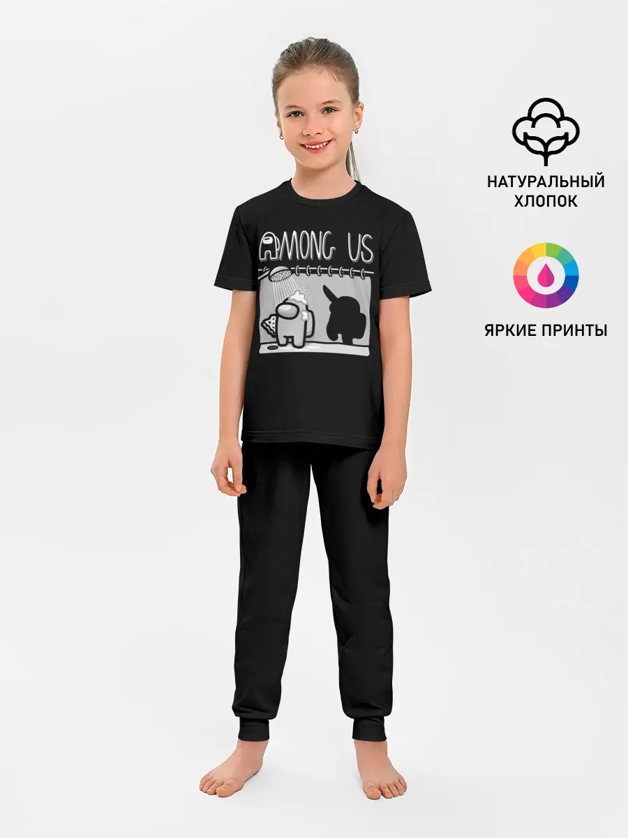 Детская пижама с брюками / Among Us