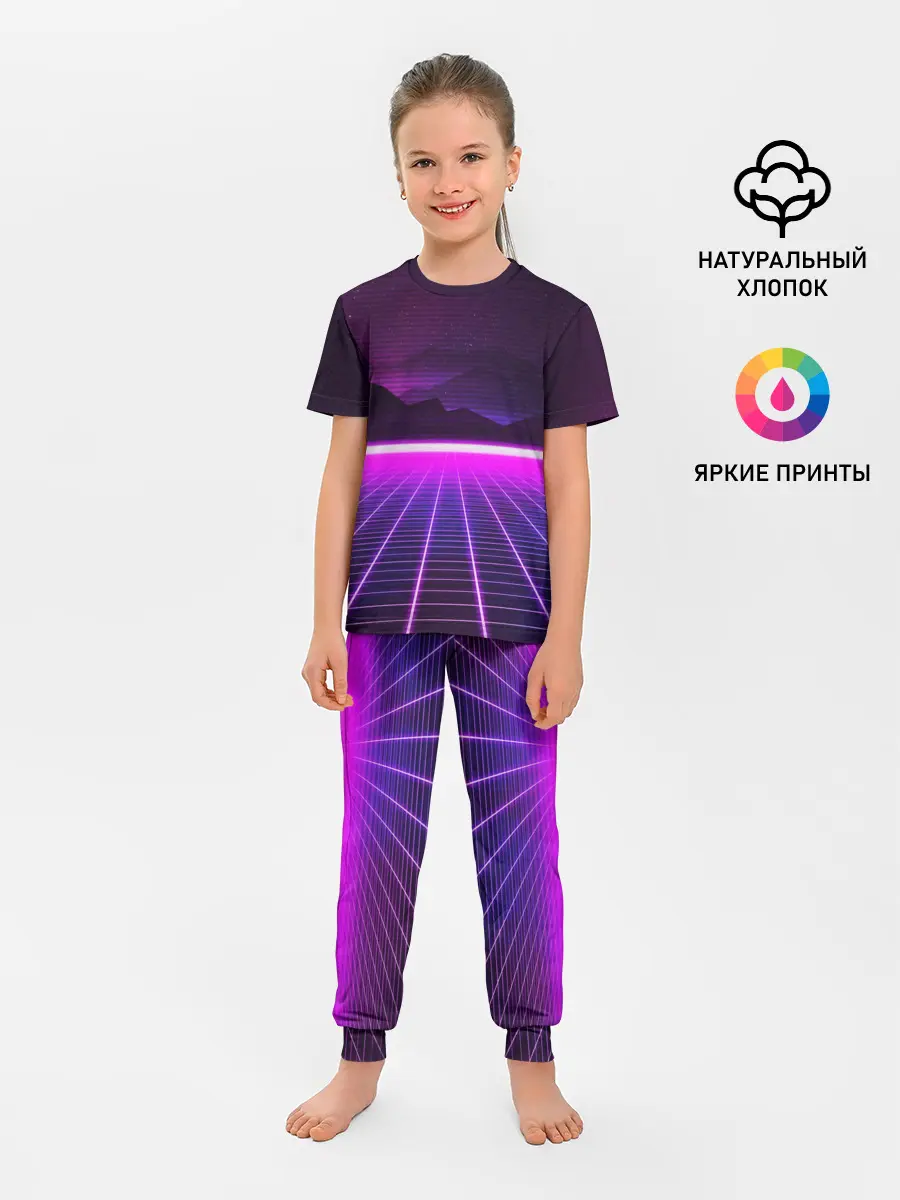 Детская пижама с брюками / 90 YEARS sunrise