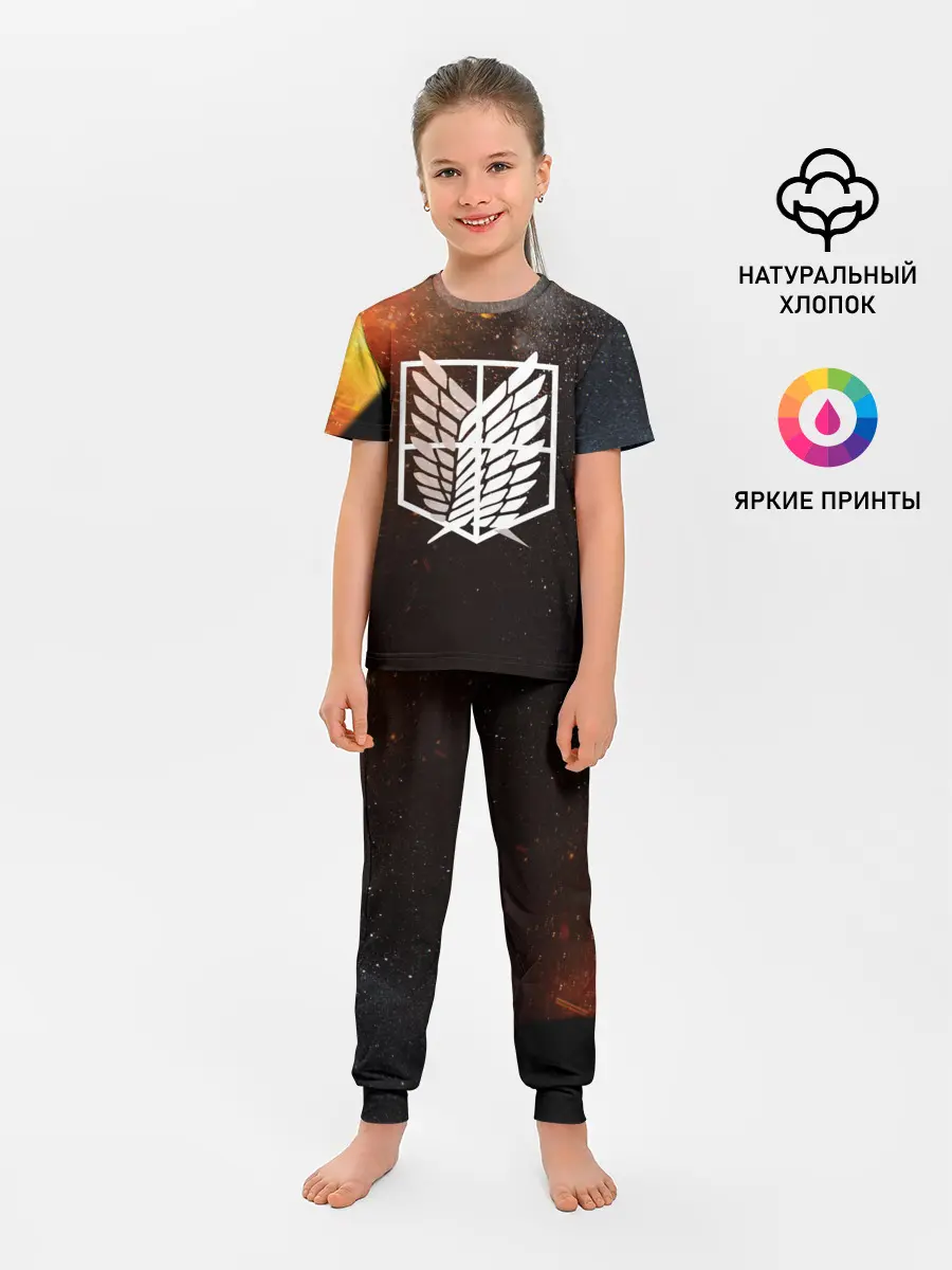 Детская пижама с брюками / АТАКА ТИТИНОВ