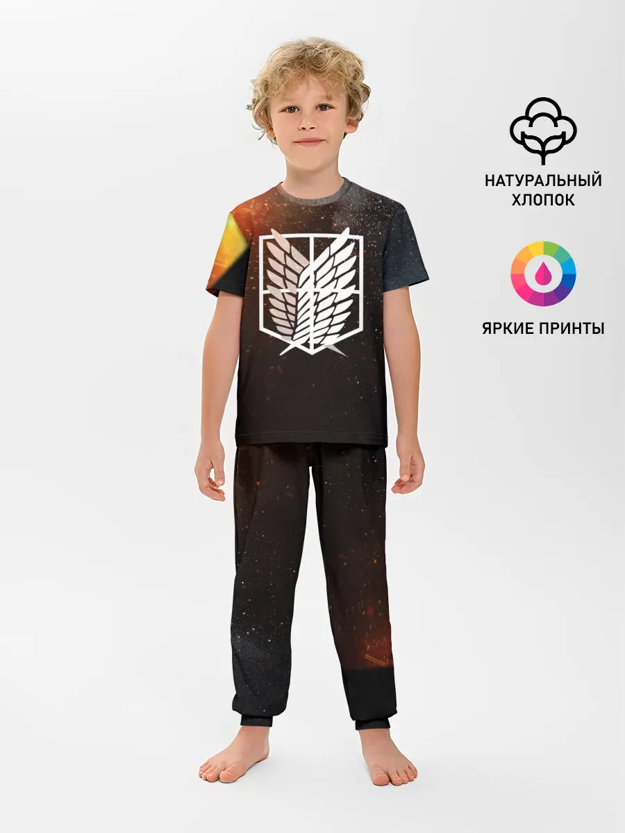 Детская пижама с брюками / АТАКА ТИТИНОВ