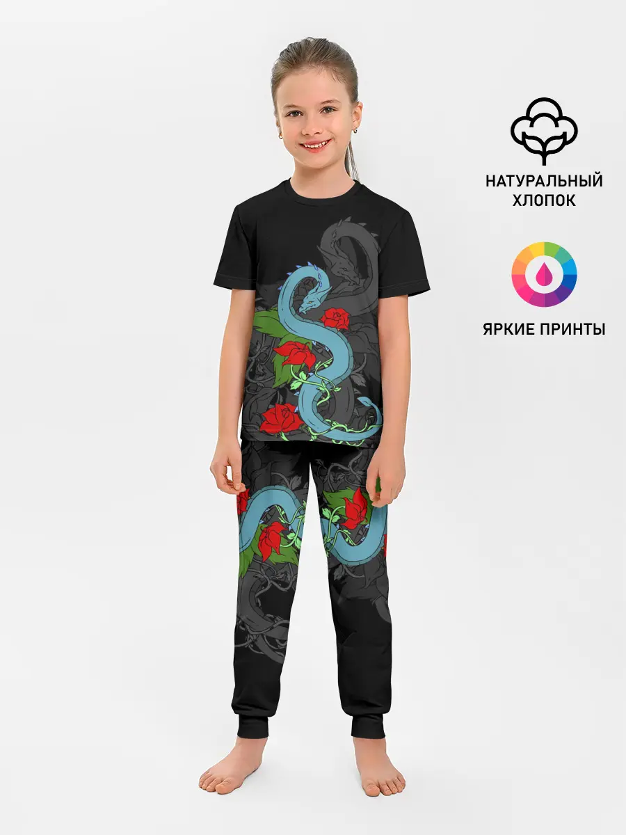 Детская пижама с брюками / Дракон и Розы
