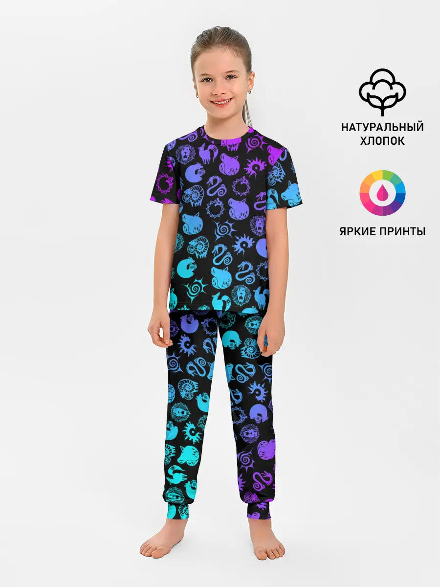 Детская пижама с брюками / 7 СМЕРТНЫХ ГРЕХОВ НЕОН ЭМБЛЕМЫ