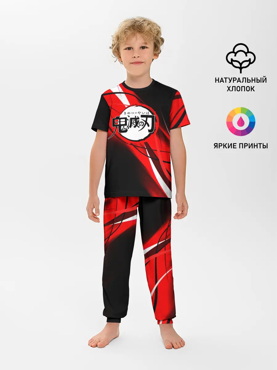 Детская пижама с брюками / KIMETSU NO YAIBA абстракция