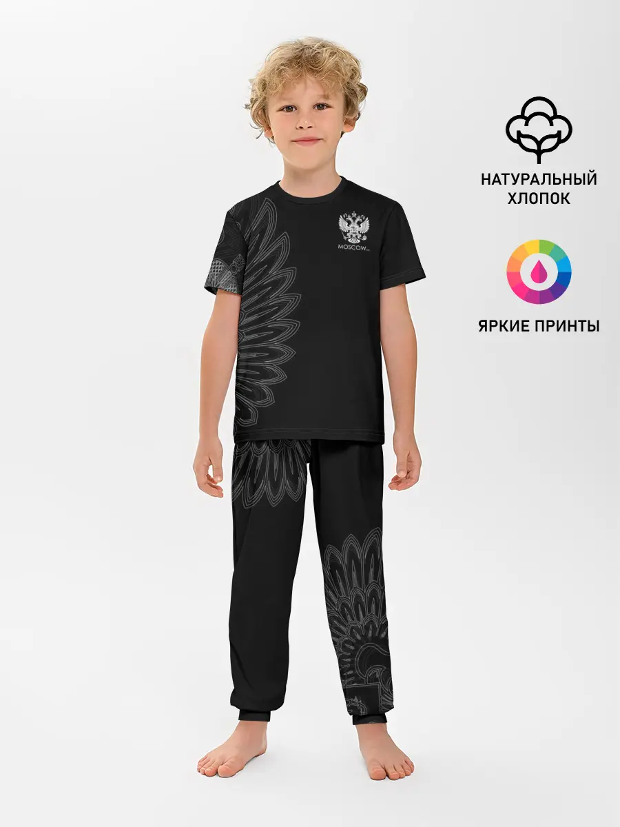 Детская пижама с брюками / Russia | Black Side