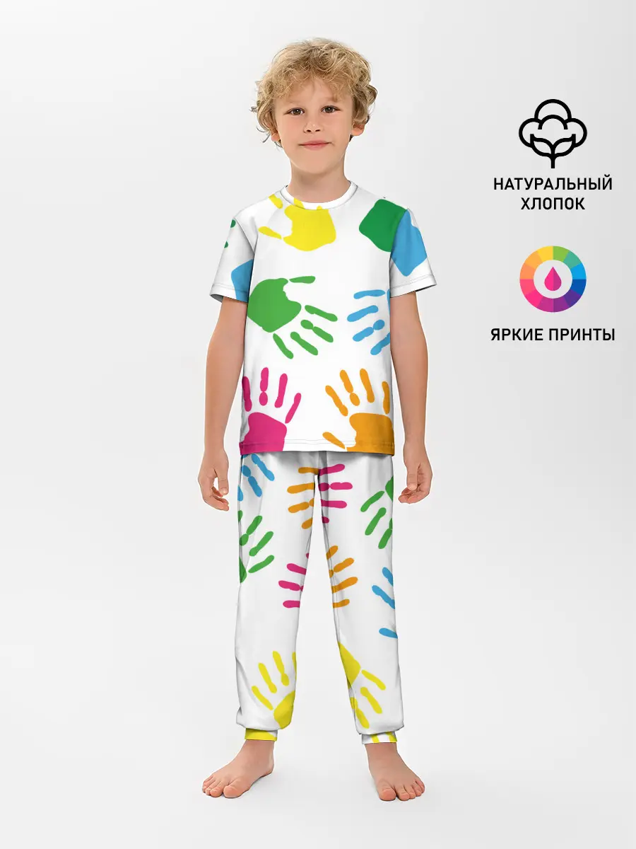 Детская пижама с брюками / Цветные ладошки - Детский узор