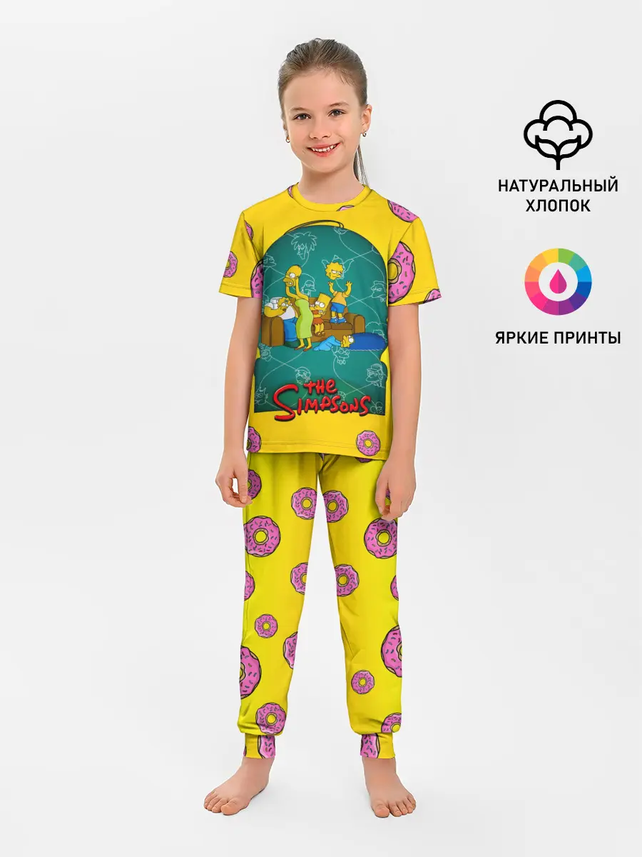 Детская пижама с брюками / Симпсоны