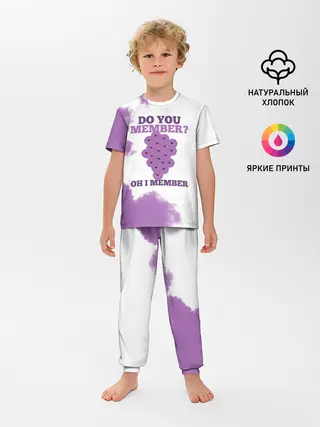 Детская пижама с брюками / А ты помнишь? Ох я помню | Южный Парк