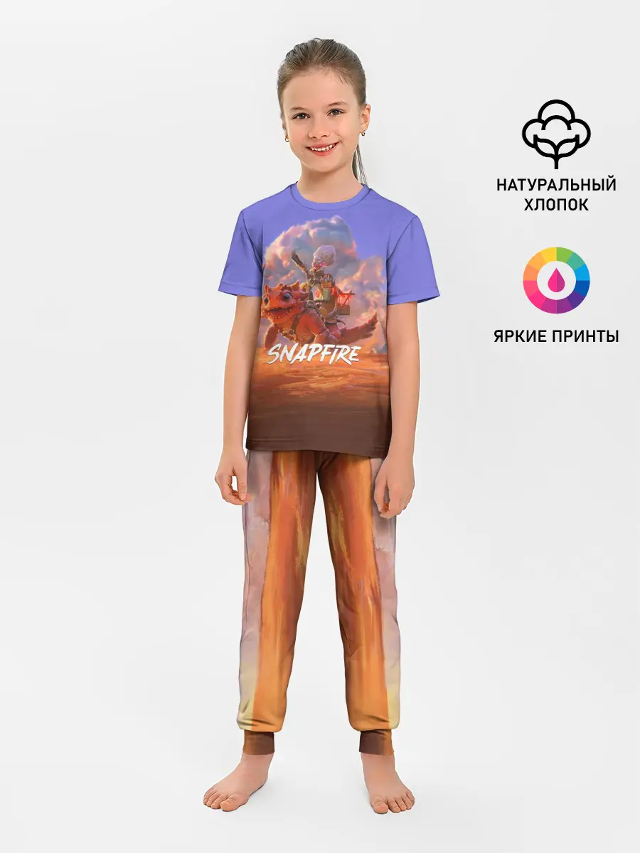 Детская пижама с брюками / Snapfire