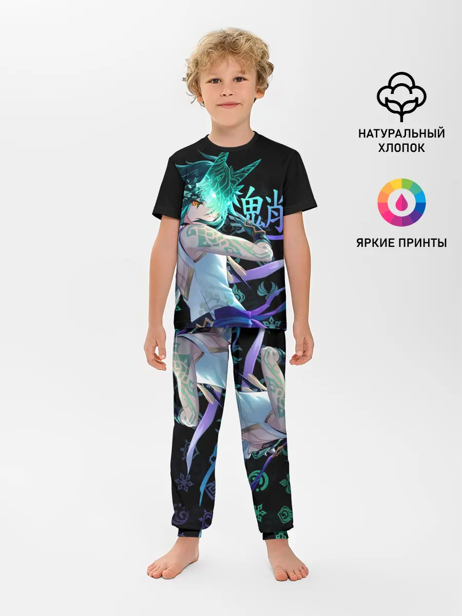 Детская пижама с брюками / Genshin Impact: Сяо