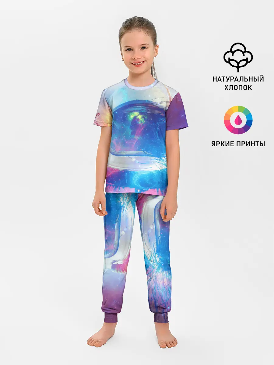 Детская пижама с брюками / Космонавт - космос