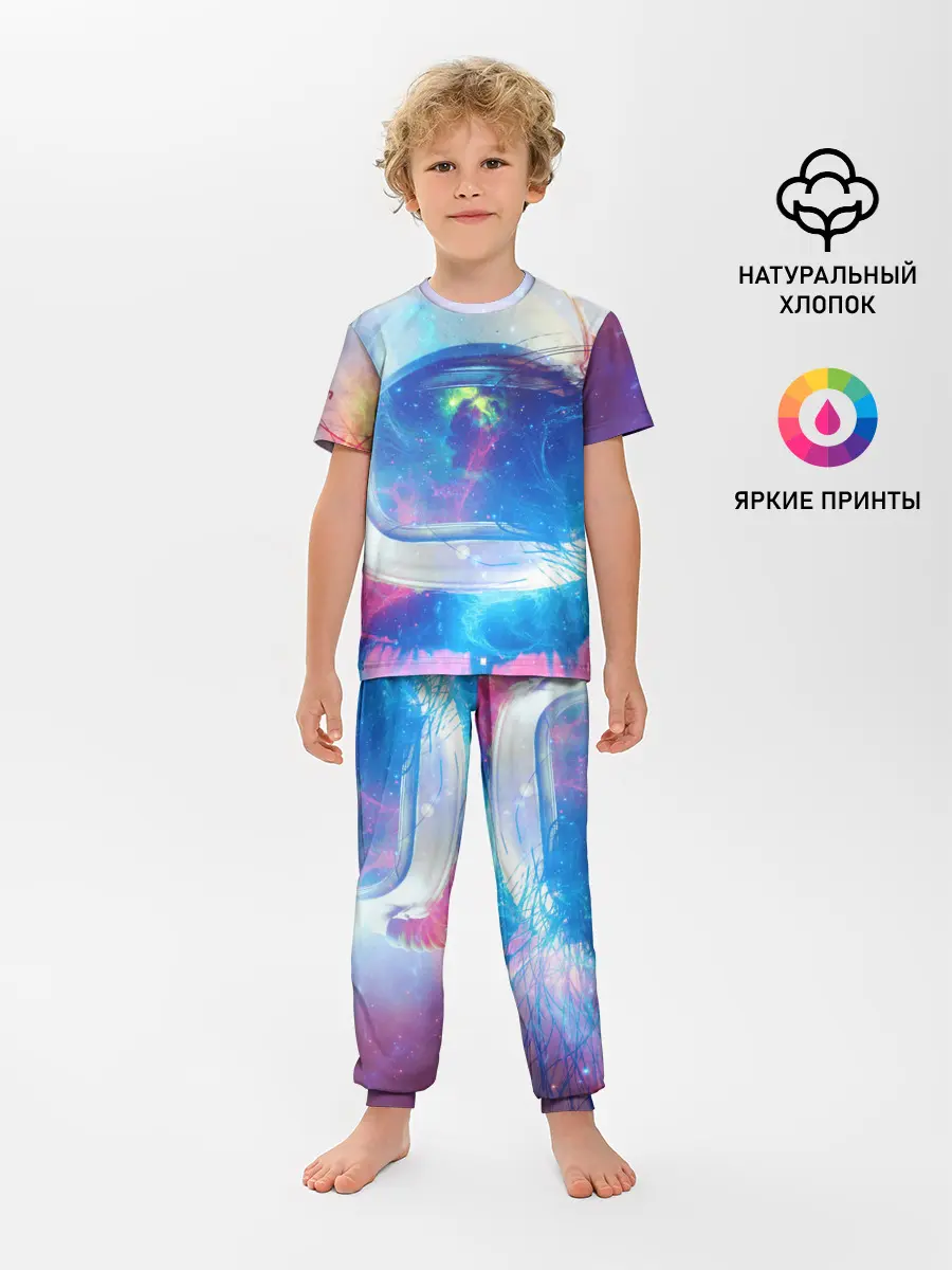 Детская пижама с брюками / Космонавт - космос