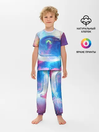 Детская пижама с брюками / Космонавт - космос