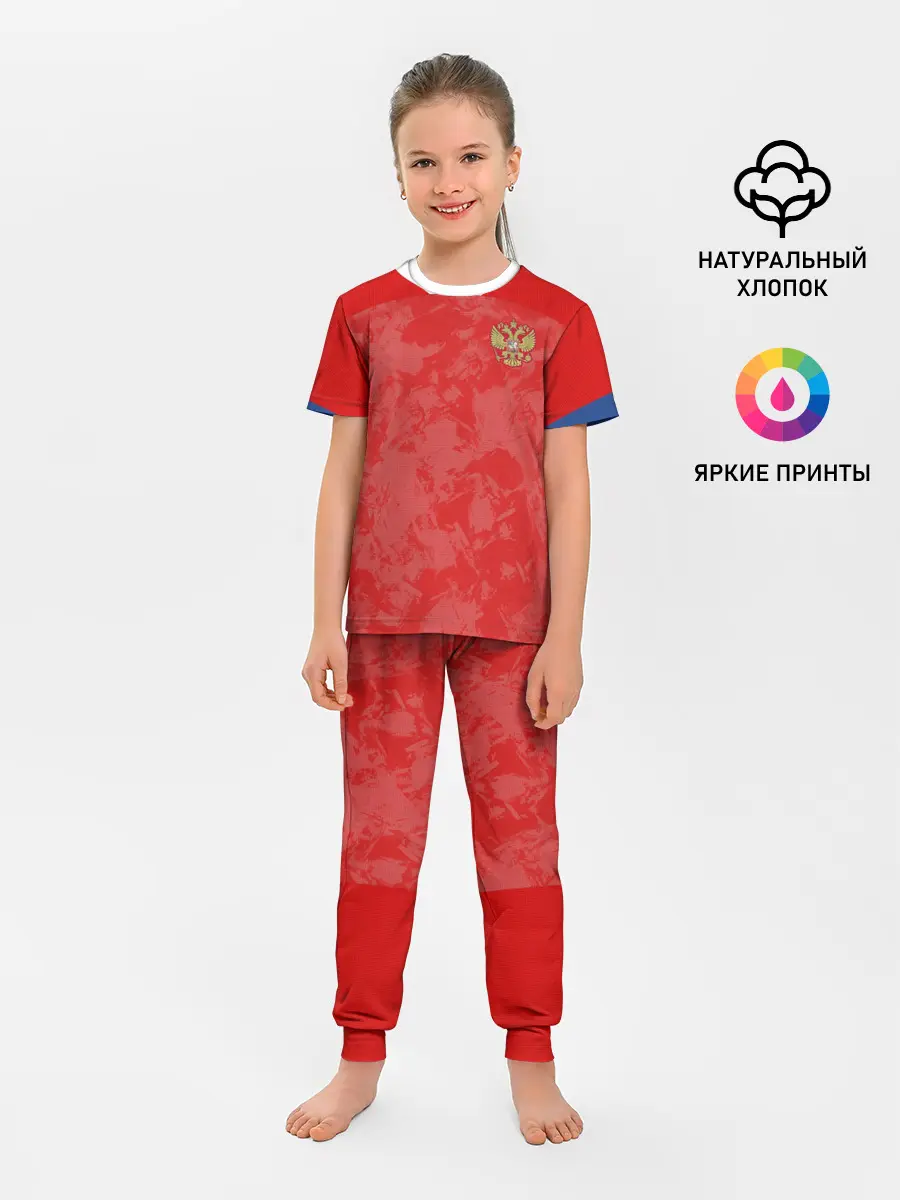 Детская пижама с брюками / Russia home EURO 2020