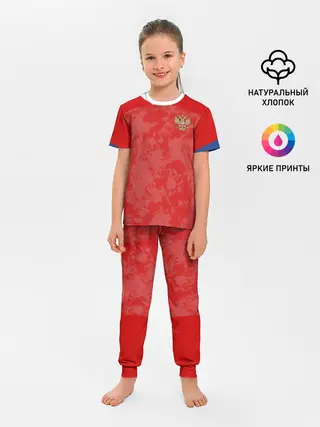 Детская пижама с брюками / Russia home EURO 2020
