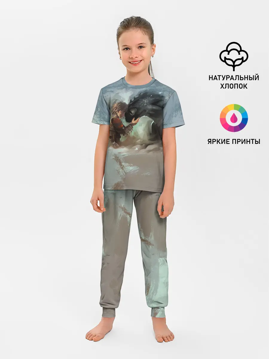 Детская пижама с брюками / Верные друзья