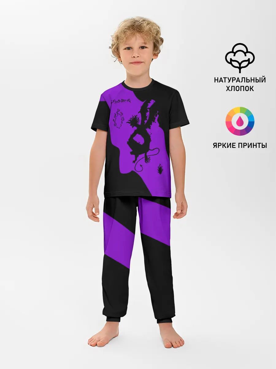 Детская пижама с брюками / Чёрный клевер демон в сиреневом