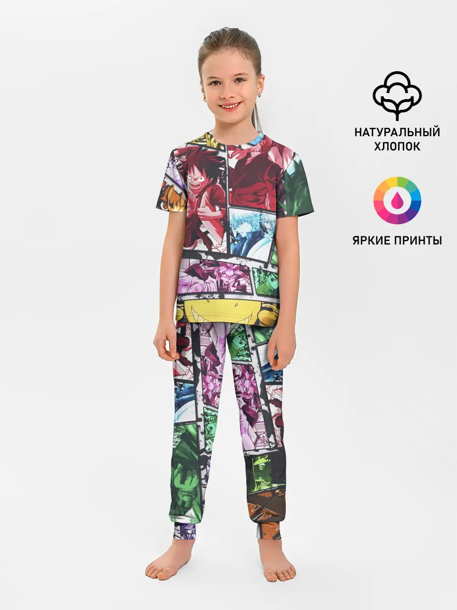 Детская пижама с брюками / EPIC MAIN ANIME CHARACTERS 3D!