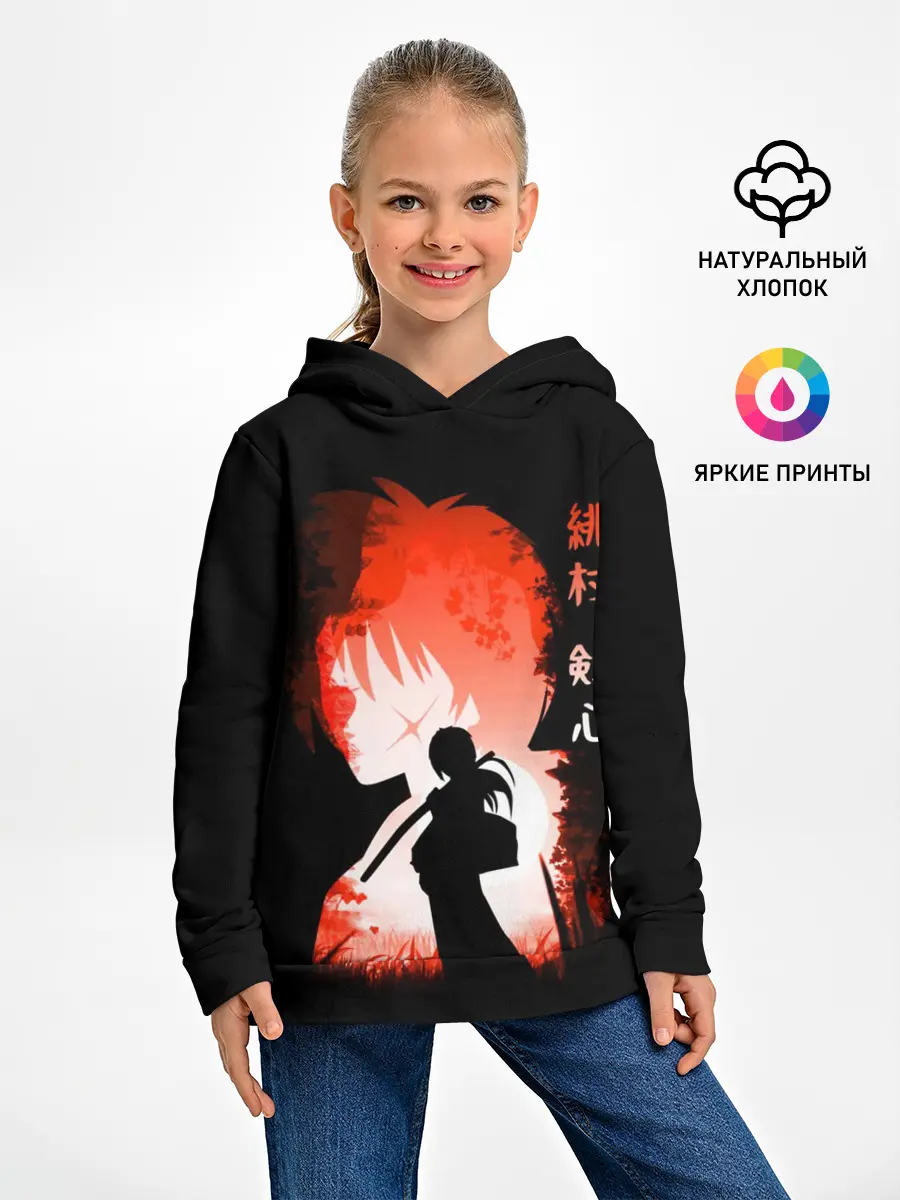 Детское худи / Бродяга Кенсин