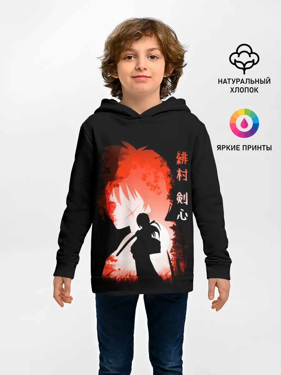 Детское худи / Бродяга Кенсин