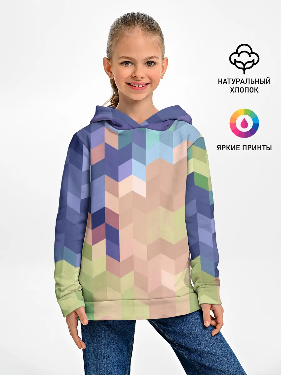 Детское худи / Абстрактный бежево-синий узор