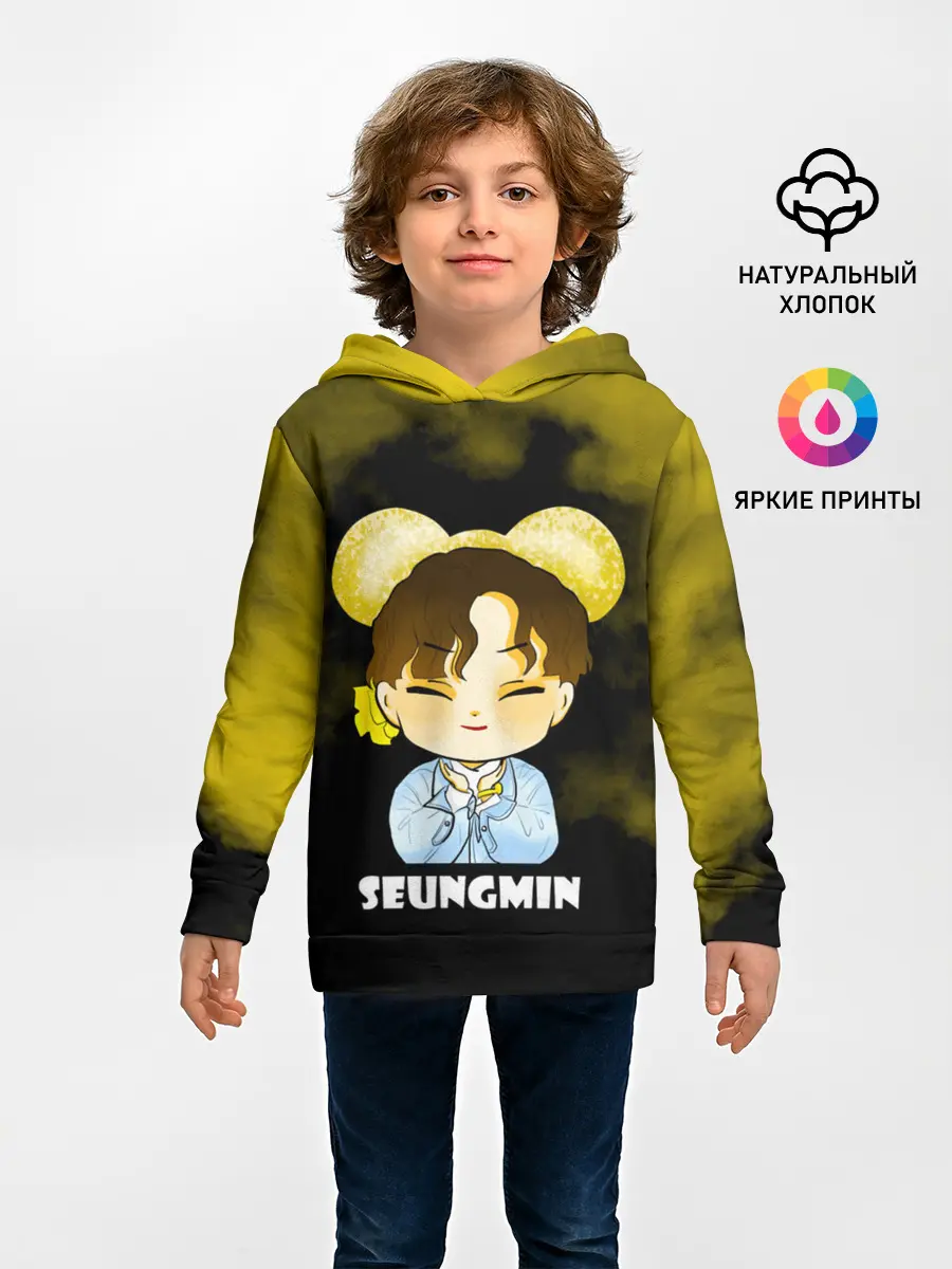 Детское худи / Seungmin