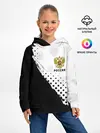 Детское худи / РОССИЯ / RUSSIA