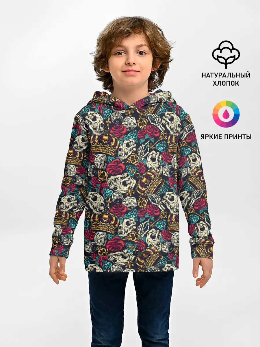 Детское худи / Царские мотивы