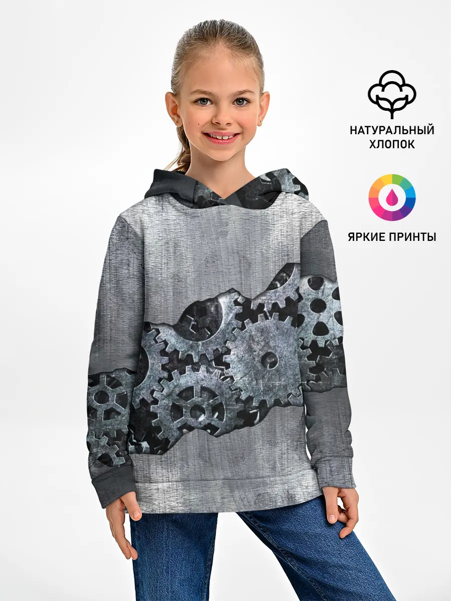 Детское худи / Шестеренки