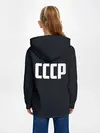 Детское худи / СССР ГАГАРИН