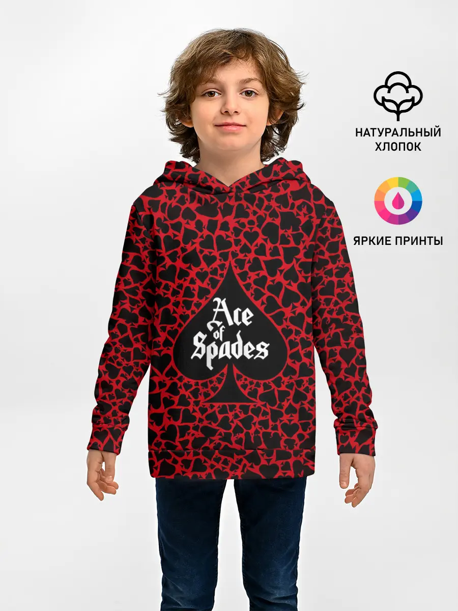 Детское худи / Ace of spades