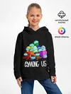 Детское худи / AMONG US