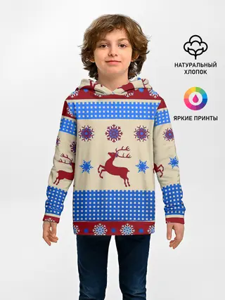 Детское худи / Новогодняя 2022